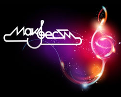 Makfest 2012 - Makedonska Muzika